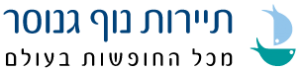 genosar-logo